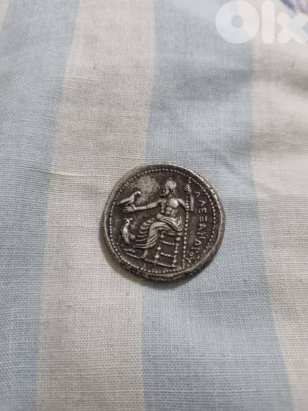 ancient coin price reduced 7 dollars  the gram 7