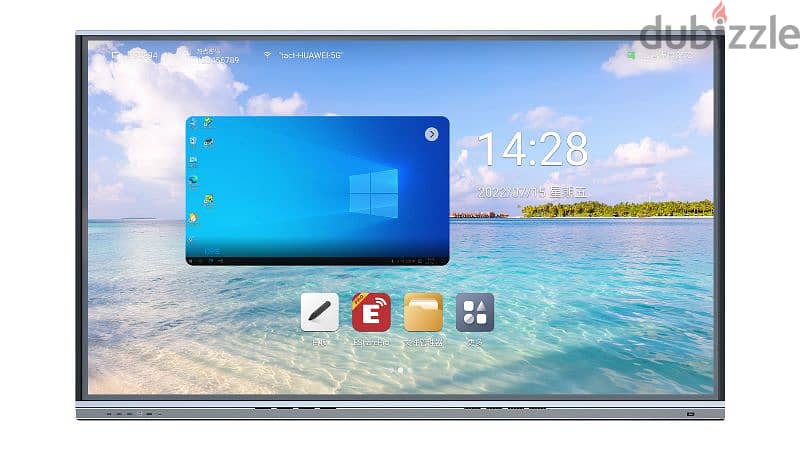 Interactive flat panel 0