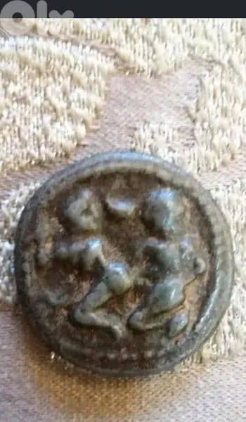 Kamasutra Decorative Bronze Coin Very Special 0