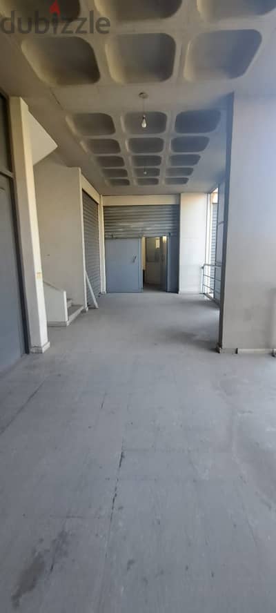 Commercial Space For Sale In Mkaless / مكتب ومستودع للبيع في مكلس