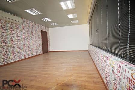 Office For Rent In Sin El Fil I Unfurnished| Easy Access