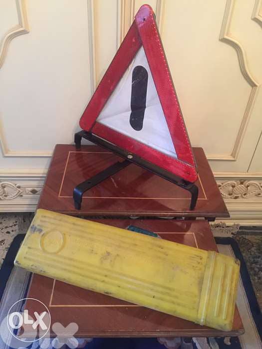 2 Original Pieces مثلثات السلامة 1