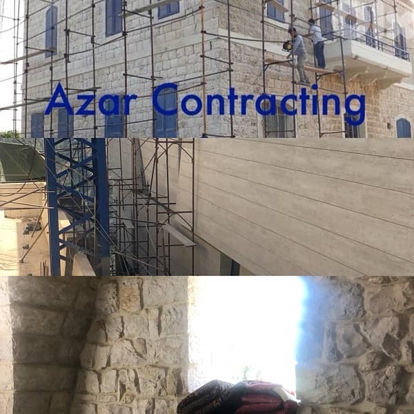 تكحيل و تنظيف حجر 2