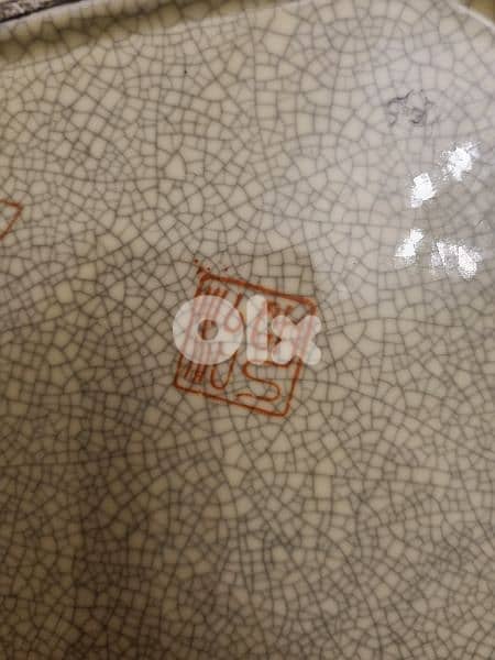 unique  chinaise antique bargain price 7