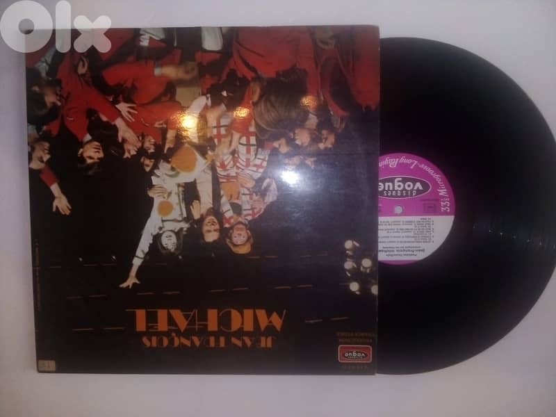 Jean Francois Michael "je pense a toi" 33t album gatefold cover VG vin 2