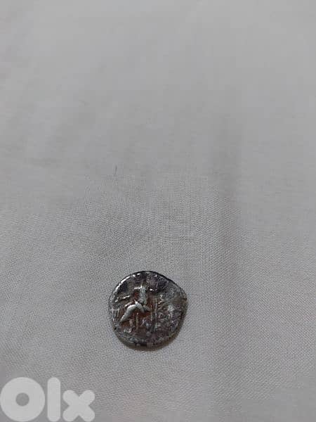 Alexander the Great Silver Dracham Coin year 323 BC 1