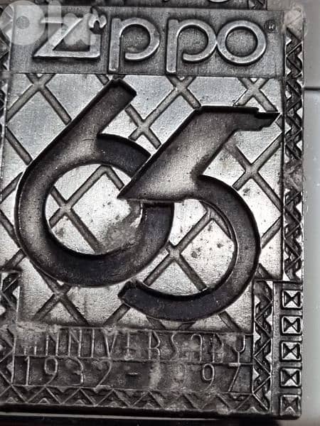 A unique  antique  one new rare ti find zippo 7