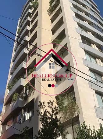 Brand New Building for sale in Ain EL Mreisseh 0
