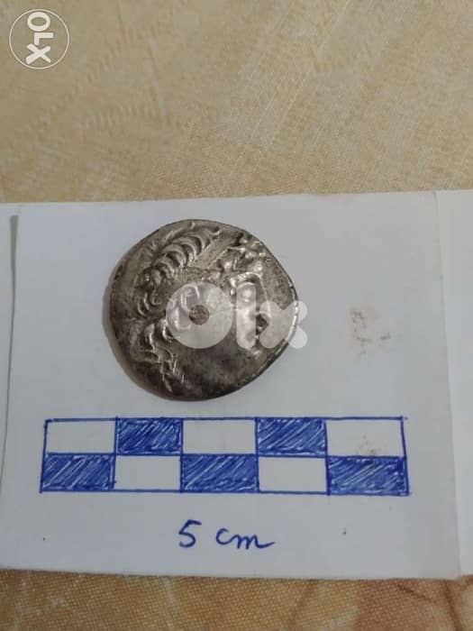 Ancient Greek Seleukid Silver Coin Tetradrachm Demetruis II 130 BC 0