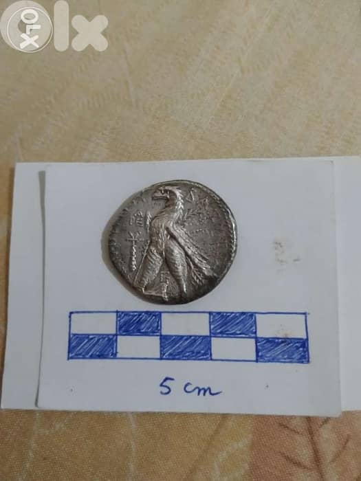 Ancient Greek Seleukid Silver Coin Tetradrachm Demetruis II 130 BC 1