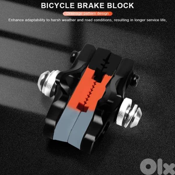Road bike brake 1