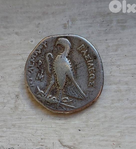 Ancient Greek Ptolemy II silver Tetradrachm year 125 BC 1
