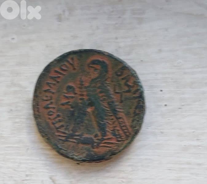 Ancient Greek PTOLEMAIC KING OF EGYPTPtolemy X Alexander I, 107-101 BC 0