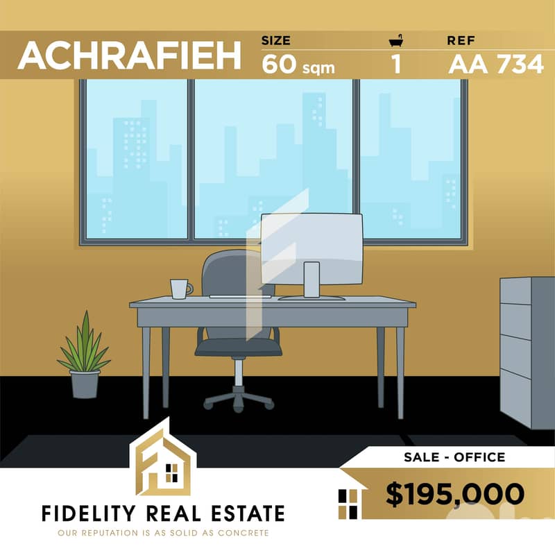 Office for sale in Achrafieh AA734 0