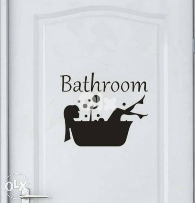 Funky long lasting and removable bathroom sticker 3$ 8