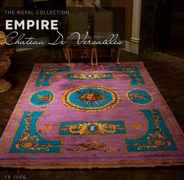 The empire carpet-special edition 0