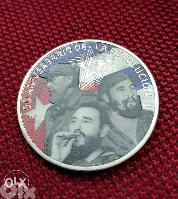 Fidel Castro Silver Plated Coin 0