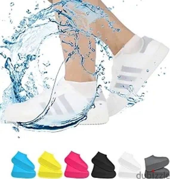 Silicone Shoe Cover 0