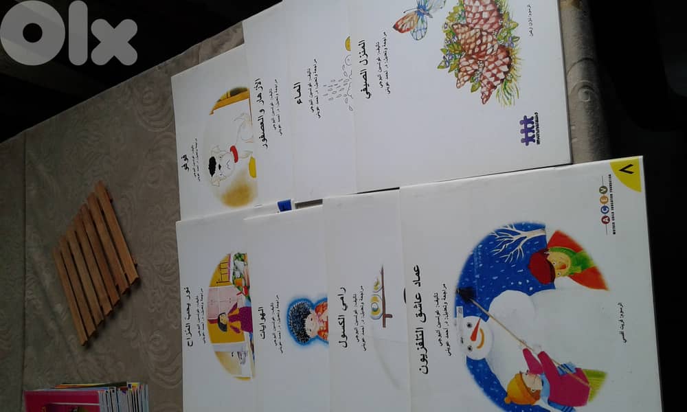 kids stories قصص للاطفال 0