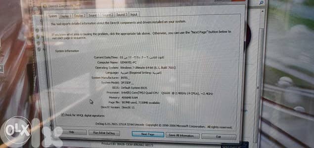 desktop computer with acer screen