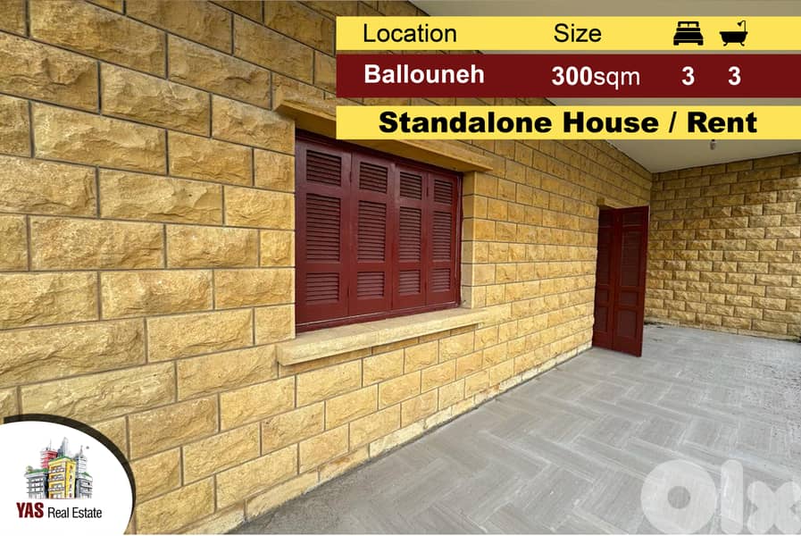 Ballouneh 300m2 | Standalone House | Rent | Furnished | 700m2 Garden | 0