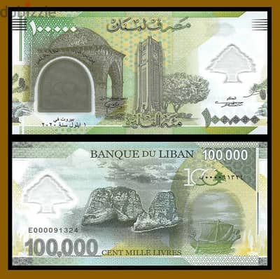 100,000 Lebanese pound Polymer
