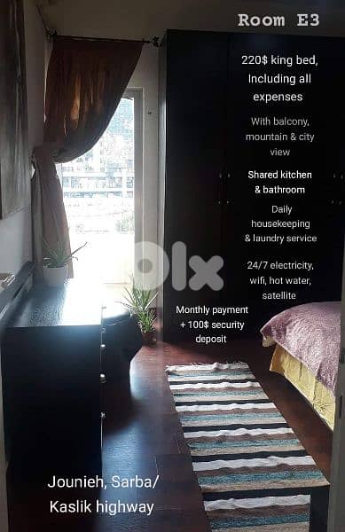 مفروش مع كل المفاريف فقط 200$ ابتداء ((للبنات فقط)) 0