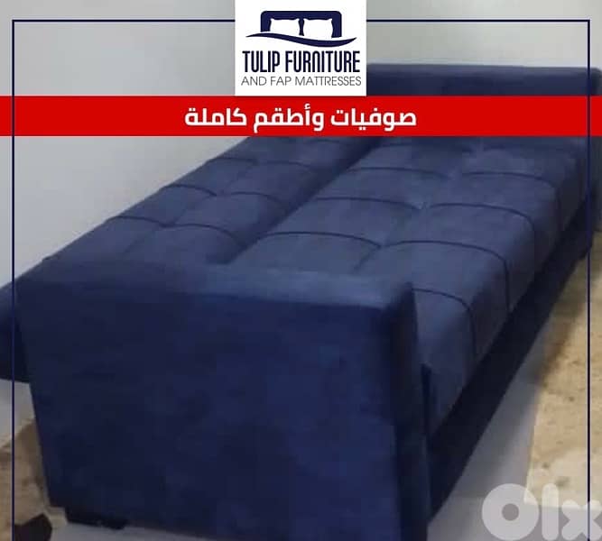 sofa bed 4