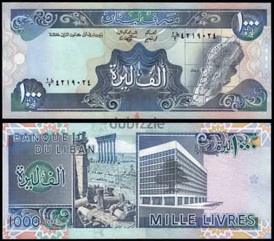 1000 lebanese lira 1988