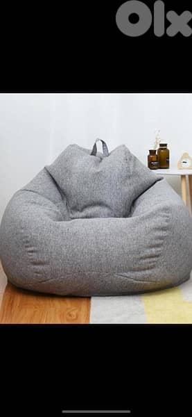 bean bag 0