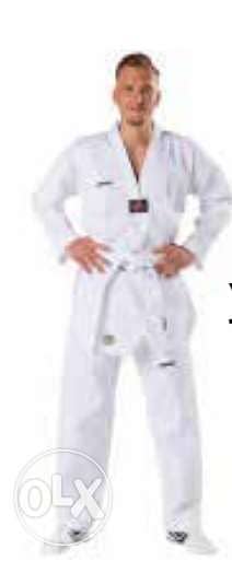 TAEKWONDO uniform KWON Victory 0