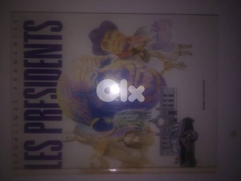 Les presidents de la republique Francaise - Georges et Janine hemeret 1