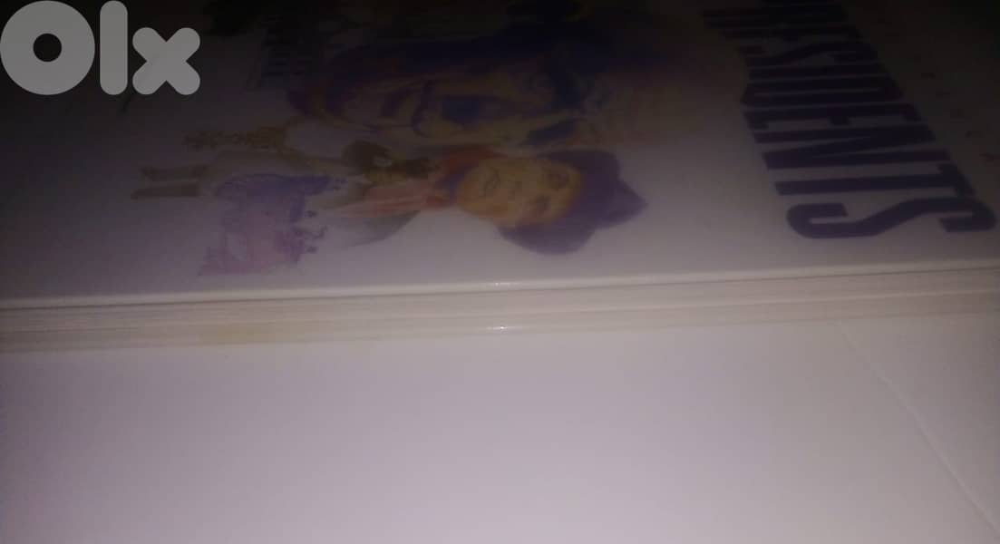 Les presidents de la republique Francaise - Georges et Janine hemeret 2