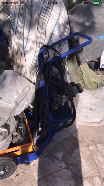 ‎ترومبة زيت عالكهرباء 0
