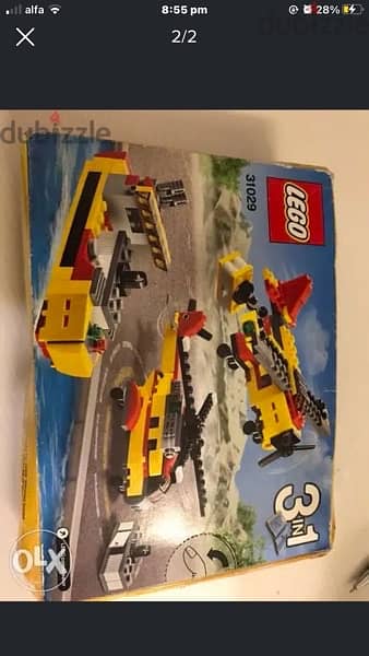 creator lego 3in 1 damaged box 1