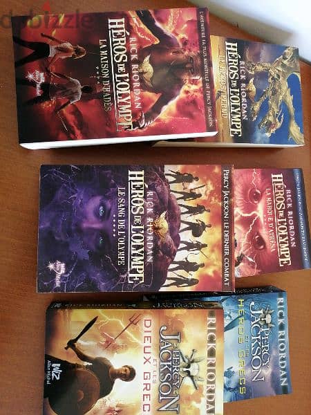 Percy Jackson - Rick Riordan. 1