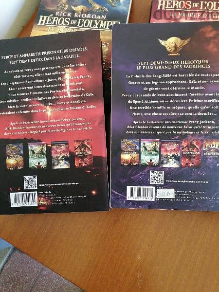 Percy Jackson - Rick Riordan. 2