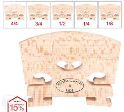 violin Accesories all available قطع غيار للكمنجا