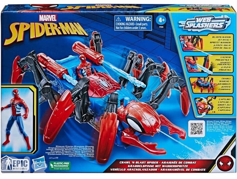 Marvel Crawl ‘N Blast Spider, Car Playset and Spider-man 0
