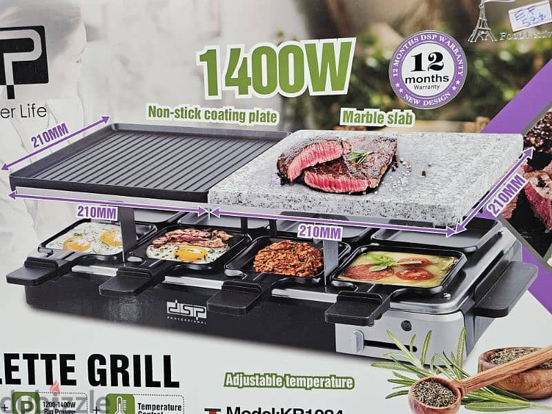 DSP  RACLETTE GRILL 0