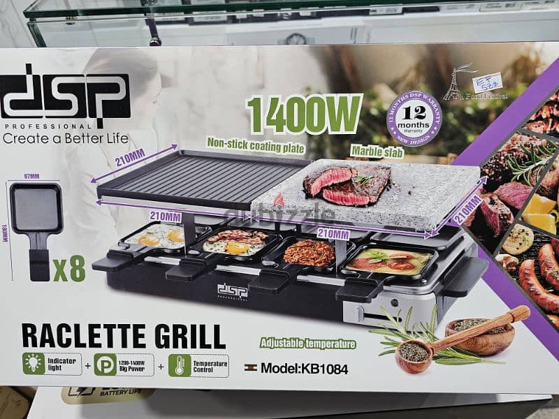 DSP  RACLETTE GRILL 1