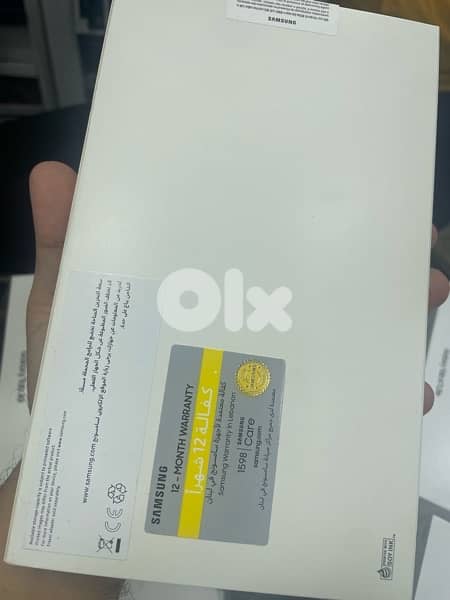 tablet samsung 8.7 inch new CTC warranty 1