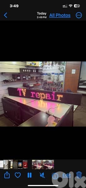 آرمه ديجيتل 0