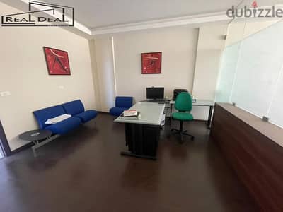 Office for rent in Jounieh مكتب للاجار في جونيه and for sale