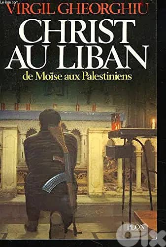 Christ Au Liban: De Moise Aux Palestiniens Paperback 1979 0