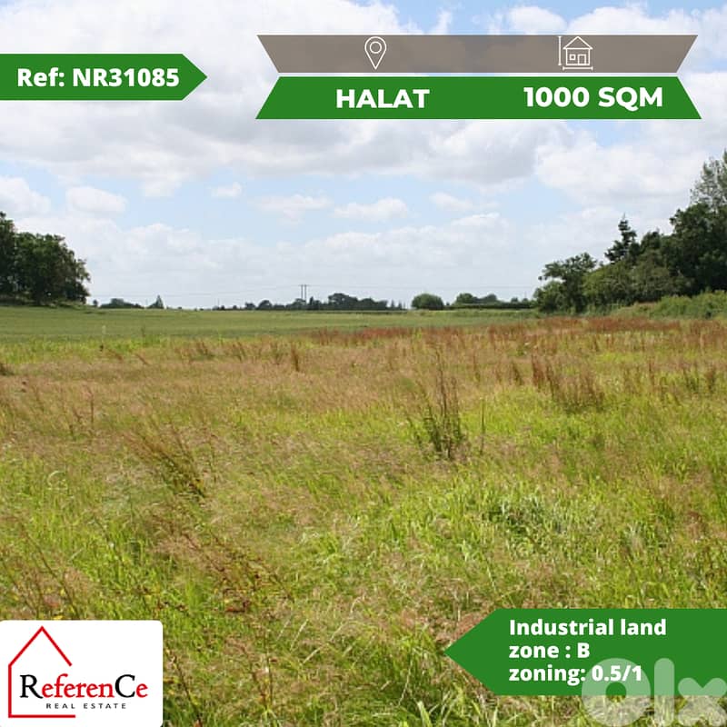 Industrial land for sale in halat أرض صناعية للبيع في حالات 0