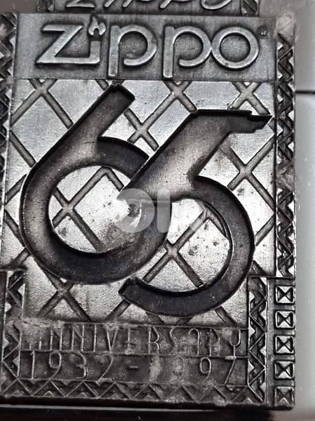 A nice rare gift for man 0