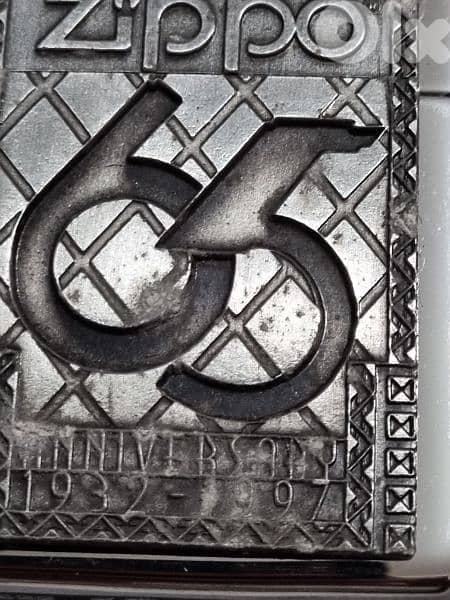 A nice rare gift for man 1