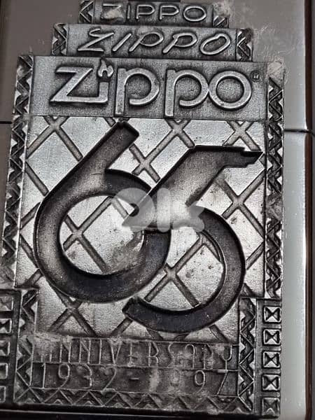 A nice rare gift for man 3