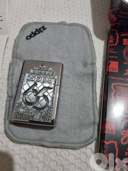 A nice rare gift for man 4